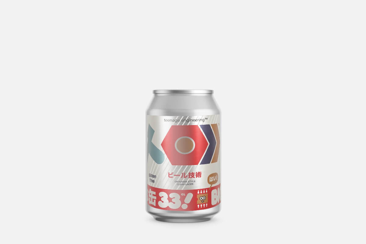 aluminiumdosen, bierdose, grafische-etikett, rotes-sechseck, glutenfrei, Aluminiumdose, Bier, Etikettkunst, Sorte nicht bekannt, Kleindose, kleiner_dose, bier, aluminiumdose, etiketten, japanischer_text, dosen, bier, getränk, dosenbier, verpackung