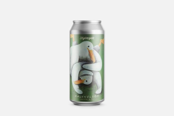 Stigbergets Halvenelson NEIPA