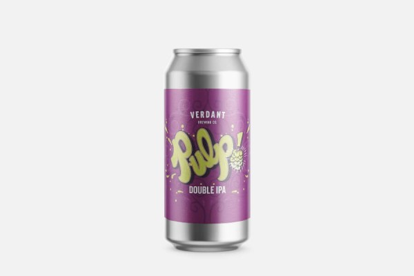 Verdant Pulp Double IPA