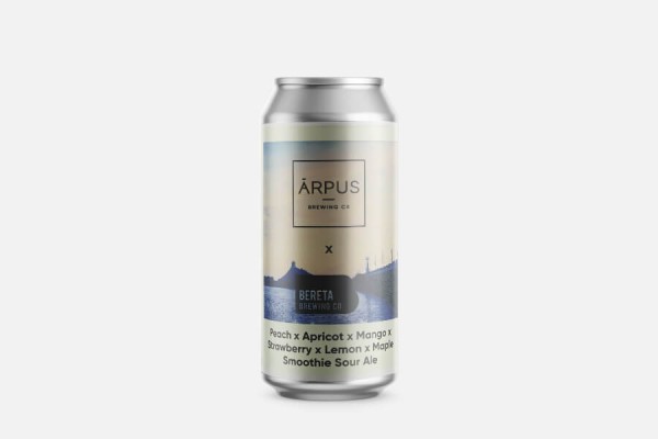 Arpus Bereta Peach x Apricot Sour Ale