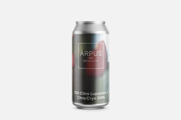 Arpus TDH Citra Lupomax x Citra Cryo DIPA