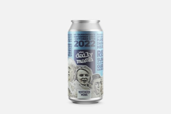 Northern Monk The Daily Mash 2022 New England Pale Ale