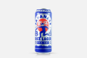 Mikkeller Japanese Rice Lager