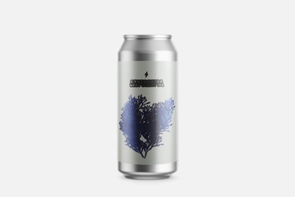 Garage Cystoseira West Coast IPA