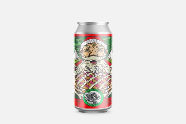 Amundsen Christmas Tart Pastry Stout