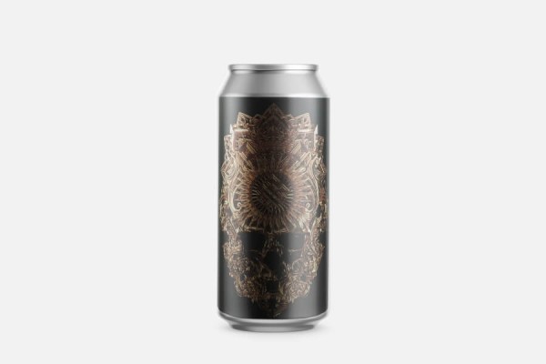 Northern Monk 42.05 // Billelis // Golden Axis // NEIPA
